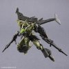 Bandai 67149 30MM bEXM-21 VEDENOVA [GREEN] 1/144